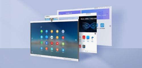 IT部門(mén)制勝之道 從辦公新生態(tài)入手，構(gòu)筑數(shù)字化服務(wù)閉環(huán)的移動(dòng)應(yīng)用產(chǎn)品設(shè)計(jì)策略